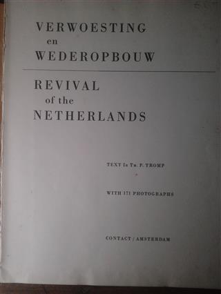 Book cover 19460070: TROMP, IR. TH. P. | Verwoesting en wederopbouw. Revival in the Netherlands.