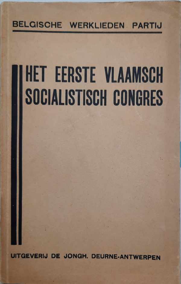 Book cover 202109261342: BWP | Het Eerste Vlaamsch Socialistisch Congres 20-21 maart 1937 (Antwerpen)
