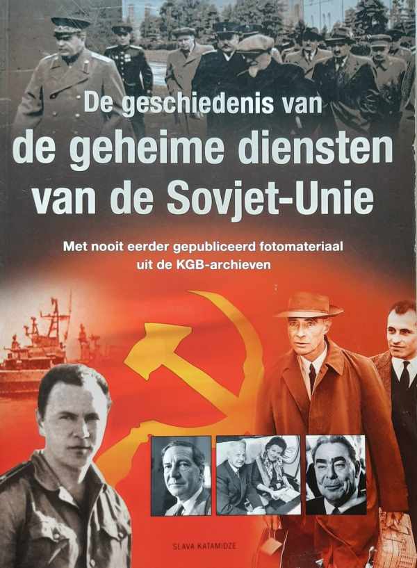 Book cover 202111202304: KATAMIDZE Slava | De geschiedenis van de geheime diensten van de Sovjet-Unie