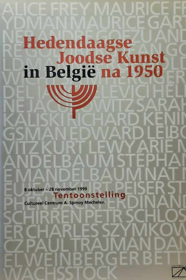 Book cover 202207150114: VAN JOLE Marcel | Hedendaagse Joodse Kunst in België na 1950 - L