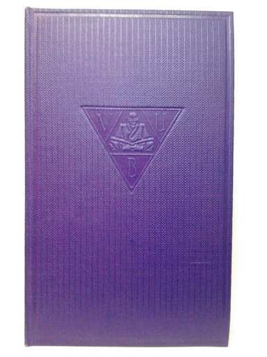 Book cover 45919: BIERENS DE HAAN Dr J.D. | De strijd tusschen idealisme en naturalisme in de 19e eeuw.