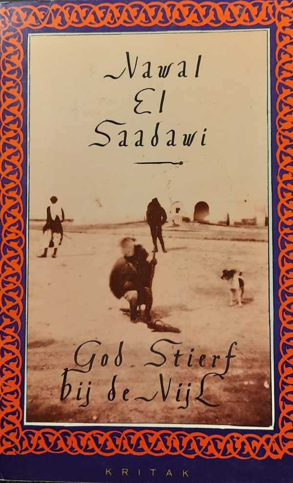 Book cover 19860133: EL SAADAWI Nawal | God stierf bij de Nijl