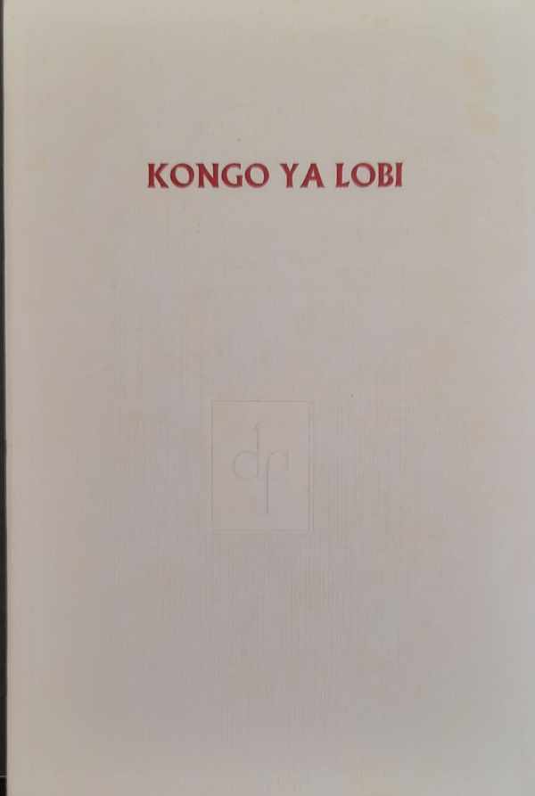 Book cover 202308121343: JANSSEN Em. Z.E.P. s.j. Editor | Kongo Ya Lobi