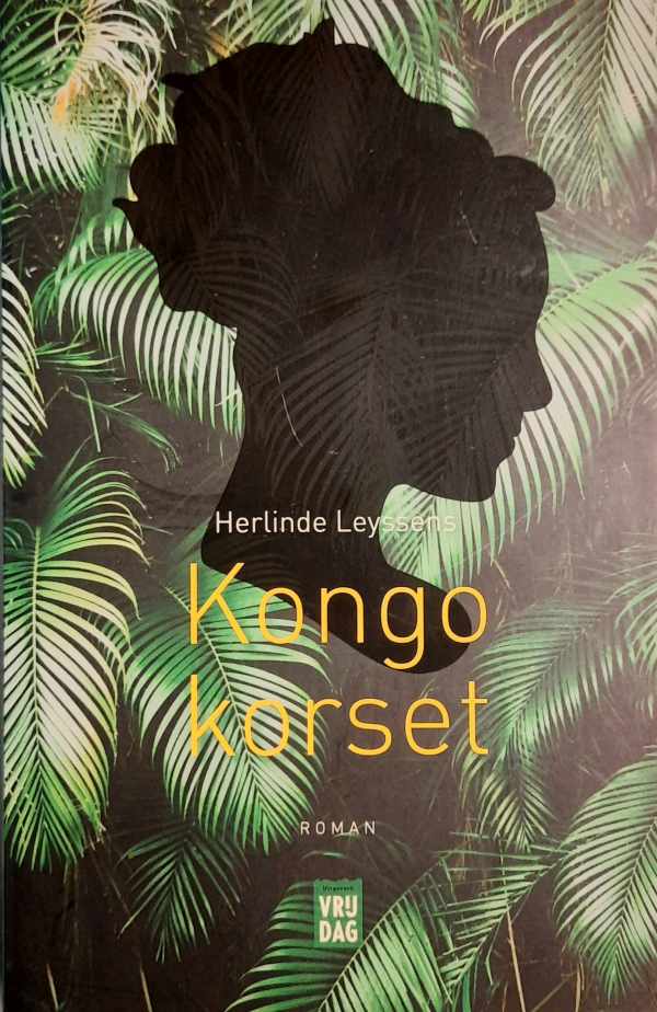 Book cover 202311221824: LEYSSENS Herlinde | Kongo korset [zoekhulp: Congo korset)