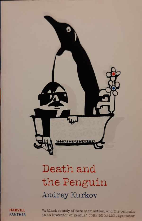 Book cover 202402061533: KURKOV Andrey | Death and the Penguin