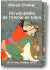 Book cover 202403051529: CHEBEL Malek | Encyclopédie de l