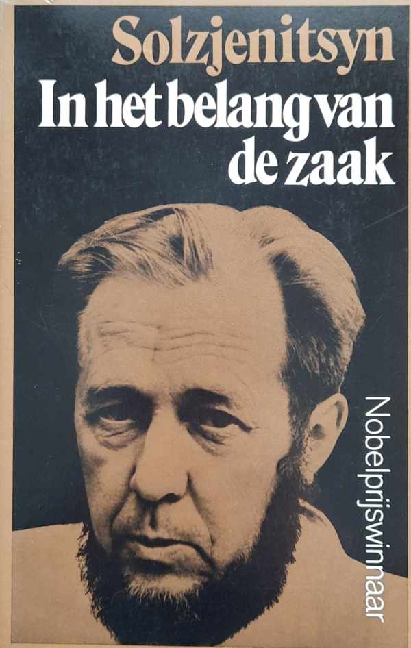 Book cover 202512181512: SOLZJENITSYN Alexander | In het belang van de zaak - Verhalen